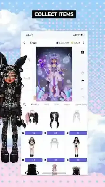 永远的天空虚拟装扮特色