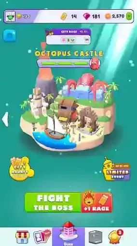 城市争夺战游戏