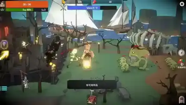 恶魔城防战敌人