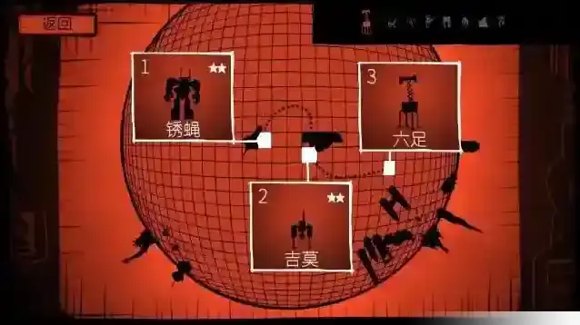 战巡大作战关卡