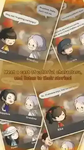 众多回忆的食堂故事2点击