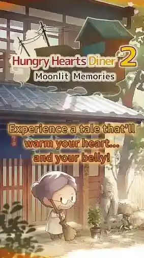 众多回忆的食堂故事2食堂故事