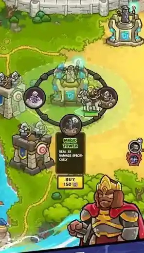 守护者传奇王国陨落防御塔