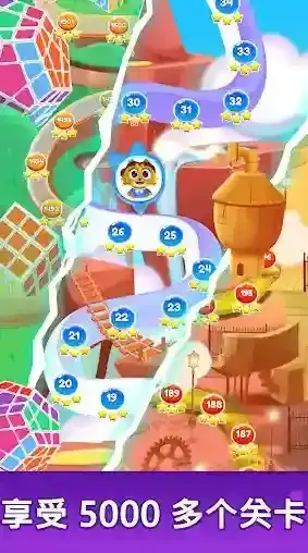 太空猫泡泡龙手游截图3