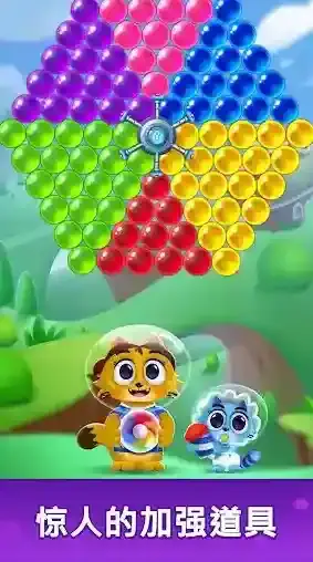 太空猫泡泡龙泡泡龙