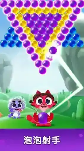 太空猫泡泡龙颜色