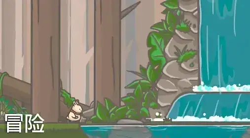 月兔冒险放松