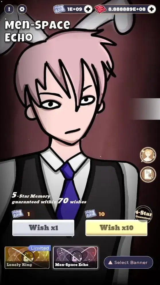 可爱的许愿者抽取