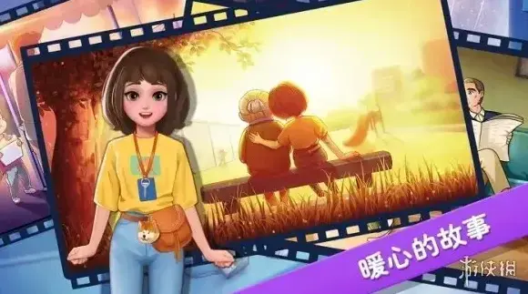 楼下的早餐店店铺