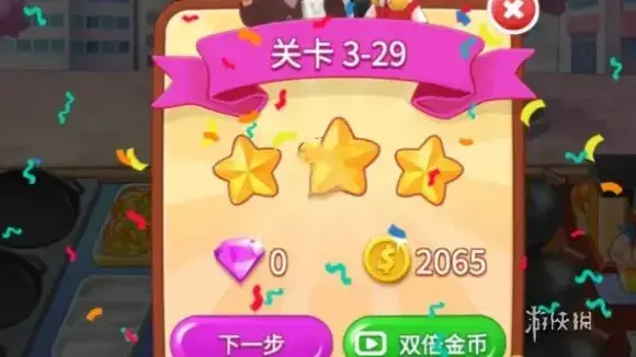 楼下的早餐店早餐店