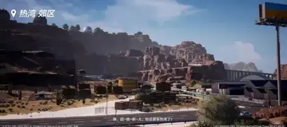 极品飞车集结点击