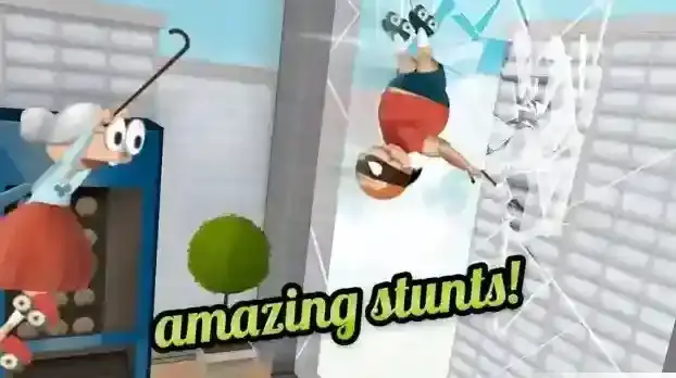 跑酷老奶奶关卡