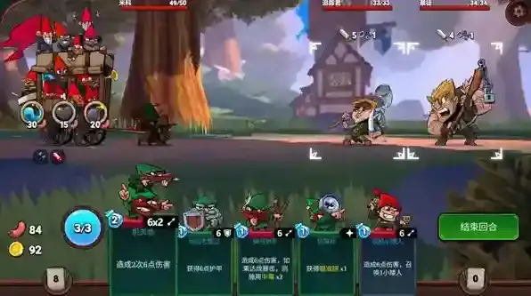 打倒白雪公主乌拉打倒