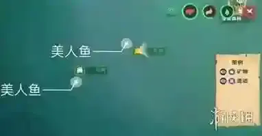 创造与魔法美人鱼鳞片怎么获取 美人鱼鳞片获取方法介绍