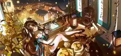 鸣潮2.0折枝怎么抽 鸣潮2.0折枝抽取建议