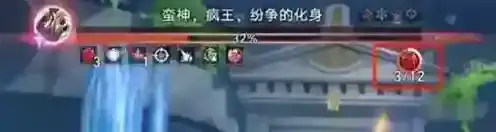 崩坏星穹铁道星穹