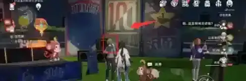 崩坏星穹铁道铁道