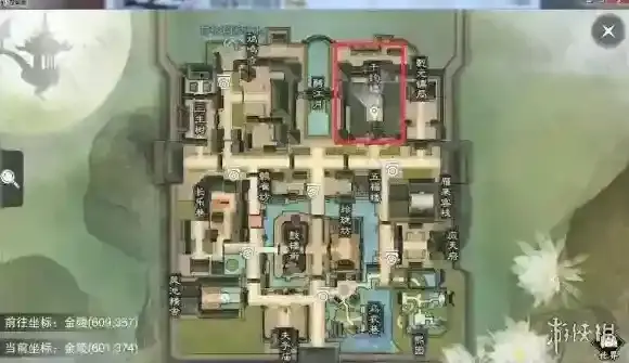 一梦江湖有银子