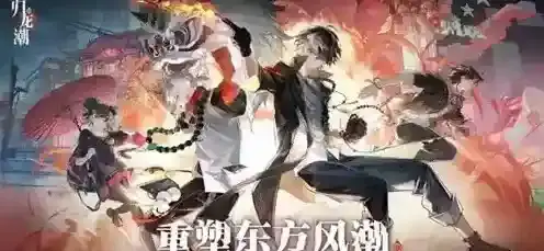 归龙潮机关试炼一怎么过 归龙潮机关试炼一通关指南