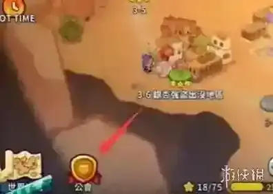 冲呀饼干人王国进犯