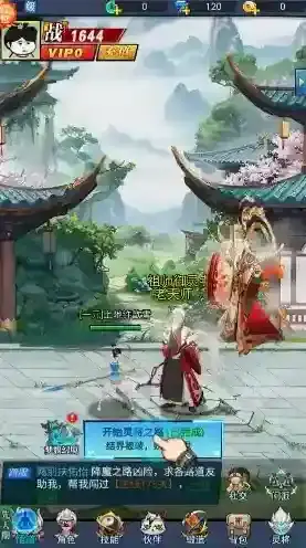 这波我服了灵宠