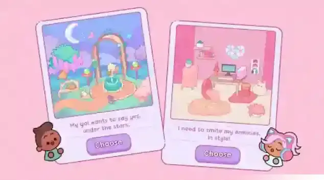 萌爱花园花园游戏