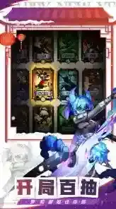 火柴人觉醒版本