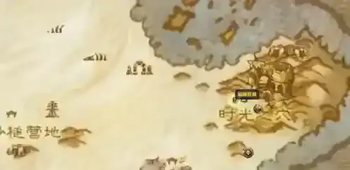 魔兽世界任务攻略