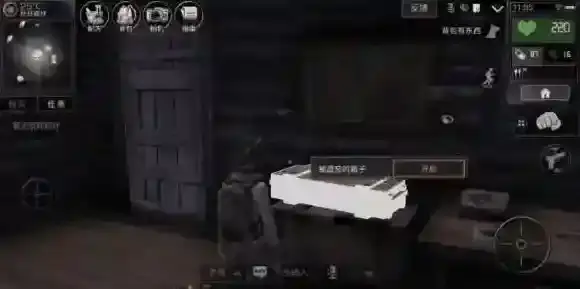 明日之后怎么赚钱 赚钱攻略分享