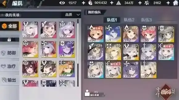 一零计划朝圣者挑战4图文攻略 朝圣者挑战4恐怖的杀人机器攻略