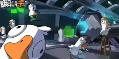 鹅鸭杀测试资格怎么获得 鹅鸭杀国服测试资格获取方法