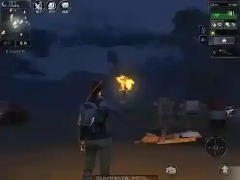 明日之后夏尔镇