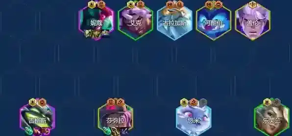 金铲铲之战金铲铲