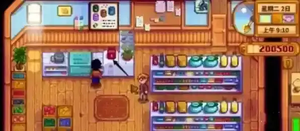 星露谷物语扩充