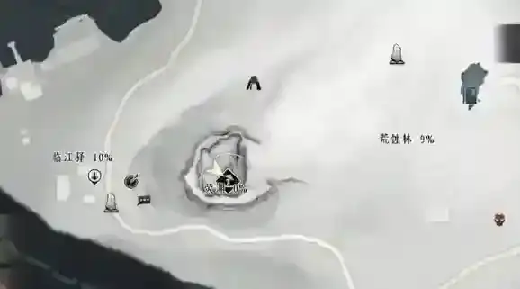 燕云十六声燕云