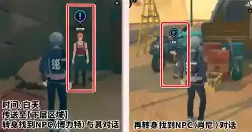 绝区零极速漂移