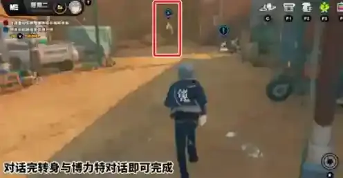 绝区零任务完成