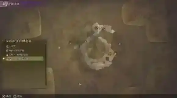 怪物猎人荒野荒野大