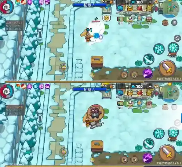 元气骑士前传刺客