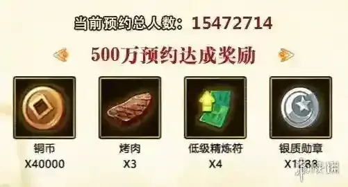 火影忍者OL火影忍者