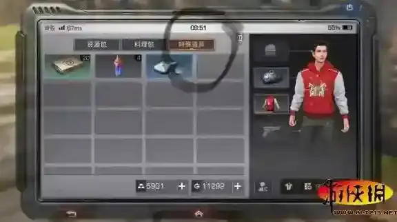 明日之后特殊道具有什么用 特殊道具的作用介绍