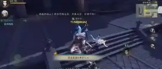 神都夜行录老头