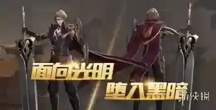 王者荣耀李信怎么出装 李信出装搭配推荐