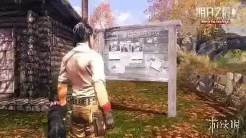 明日之后秋日森林商队任务怎么做 秋日森林商队任务攻略