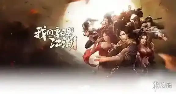 英雄谱种橙色品质的英雄有几位 天龙八部手游微信11月8日每日一题