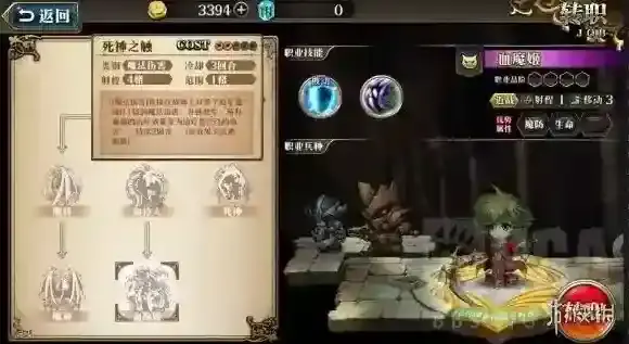 梦幻模拟战妮丝