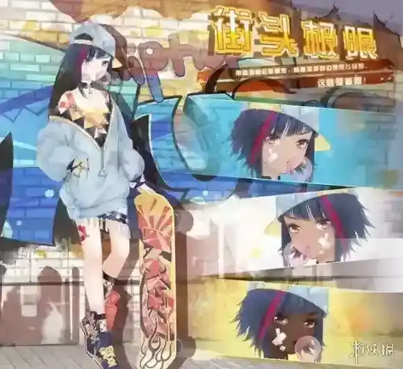 奇迹暖暖街头定格第一关怎么搭配 布朗克斯S级高分搭配技巧