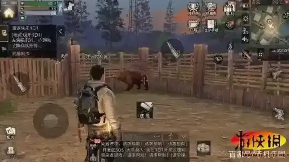 明日之后修复期有什么用 避免修复期的方法