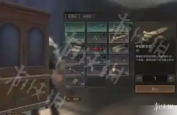 明日之后远星城藏宝图怎么获得 远星城神秘残暴图获得方法