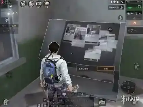 明日之后悬赏任务怎么做 悬赏任务完不成解决方法